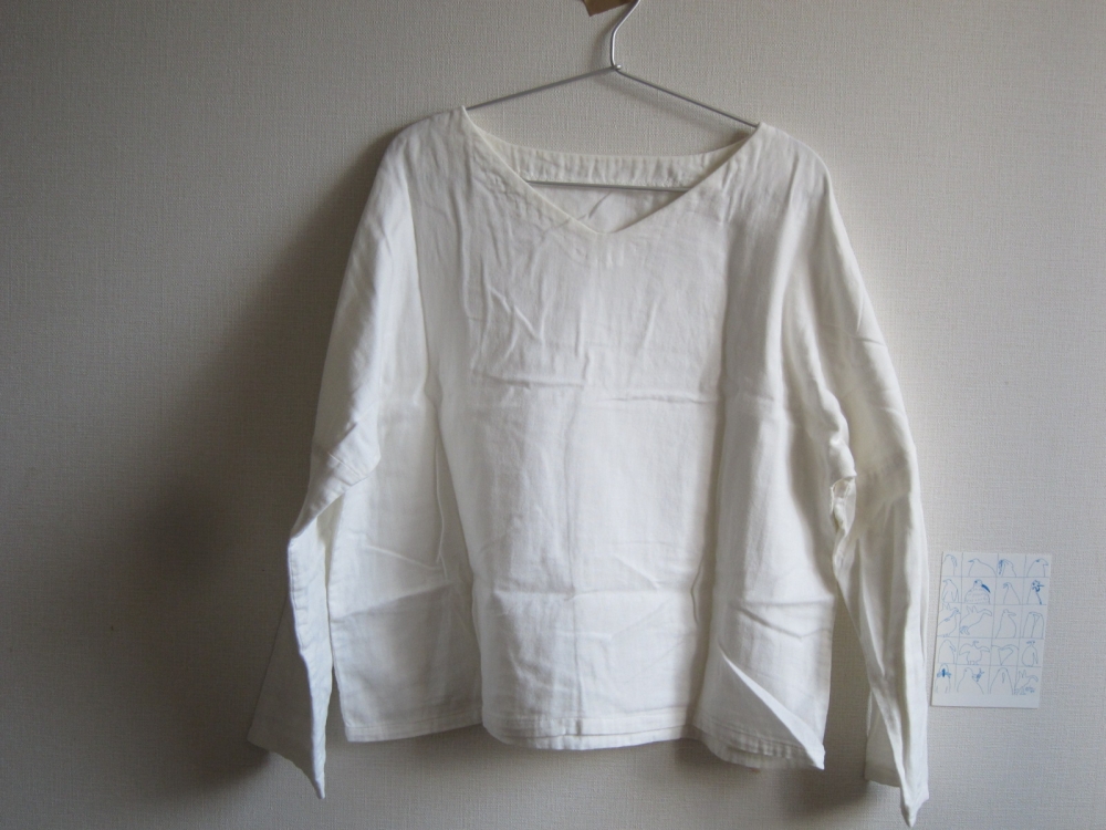 white V neck blouse